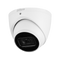 Dahua 8MP IR Fixed-focal Eyeball WizSense Network Camera (DH-IPC-HDW3866EMP-S-AUS)