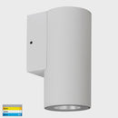 Havit Lighting Aries 316 Stainless Steel White Down LED Wall Light (HV3625T-WHT)