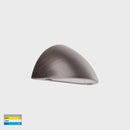 Havit Lighting Curva Antique Brass LED Step Light (HV3251T-AB-12V)