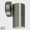 Havit Lighting Fortis Stainless Steel TRI Colour Fixed Down LED Wall Pillar Light (HV1172T)