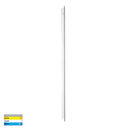 Havit Lighting Barline Aluminium White 1500mm Wall Light (HV3586T-WHT)