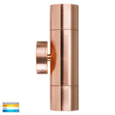 Havit Lighting Tivah Solid Copper TRI Colour Up & Down Wall Pillar Lights (HV1015T-HV1017T)