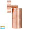 Havit Lighting Tivah Solid Copper TRI Colour Single Adjustable Wall Pillar Lights (HV1215T-HV1217T)