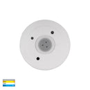 Havit Lighting Veko White Step Lights with Eyelid (HV2927T-WHT-12V | HV2927T-WHT-240V)