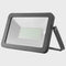 Mercator Aspect 100W LED Flood Light (MX104100BLK-5)