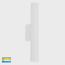 Havit Lighting Dugo Aluminium White Up & Down Wall Light (HV10393T)