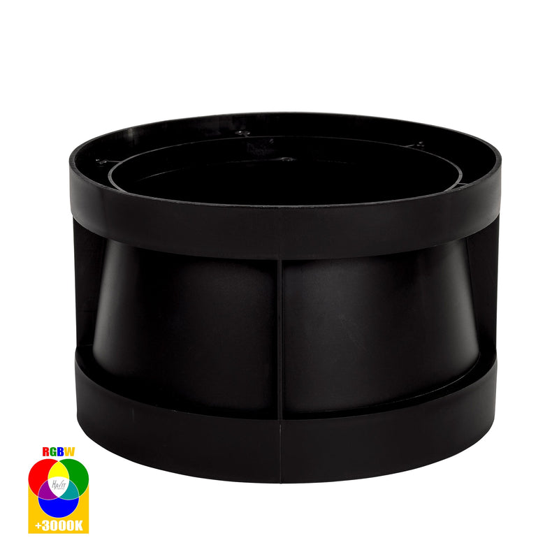 Havit Lighting Split 316 Stainless Steel 18w RGBW LED Inground Light (HV1845RGBW)