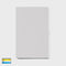 Havit Lighting Stylez White Up & Down LED Wall Light Tricolour Dimmable