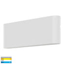 Havit Lighting Lisse White Fixed Down LED Wall Light (HV3652T-WHT)