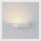 Havit Lighting Sunrise Small LED Plaster Wall Light (HV8069)