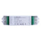 Havit Lighting 0-1/10V RGBW LED Strip Controller (HV9106-LT-704-5A)