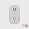 Havit Lighting Wifi Plug Base (HV9112)