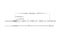Havit Lighting 9.6w IP54 LED Strip 3000k (HV9723-IP54-120-3K)