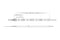 Havit Lighting 7.2w IP54 RGB LED Strip (HV9750-IP54-30-RGB)
