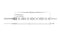Havit Lighting 14.4w IP54 RGB + 5500k LED Strip (RGBC) (HV9751-IP54-60-RGBC)