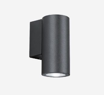 3A Lighting Wall light (ST61)
