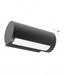 CLA SOMBRA: Exterior LED Adjustable Eyelid Surface Mounted Wall Lights IP65