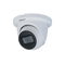 Dahua 5MP Lite IR Fixed-focal Eyeball Network Camera IPC‐HDW2531EMP