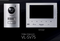 Panasonic Slimline 7” Home Video Intercom Kit VL-SV75AZ